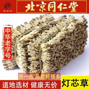 ���u���Ĳ�Ұ����о����횲ݳ����һ��400�����]�Ҝ���؛��؛