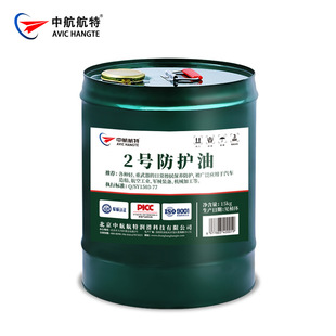 �к����� 2̖���o�� 15kg/17L ���P朗l�Ͳ������o����