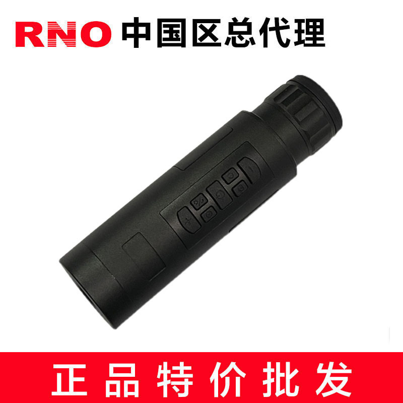RNO T19/T35热成像仪热搜仪袖珍便携式热像仪高清拍照录像WIFI|ms