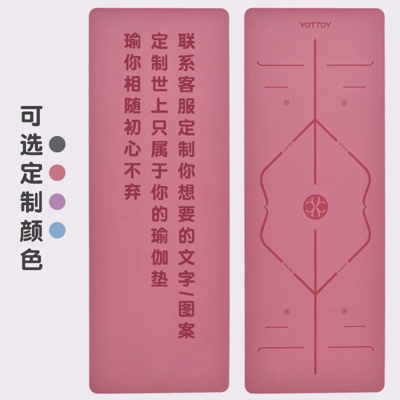 프라이빗【가방】