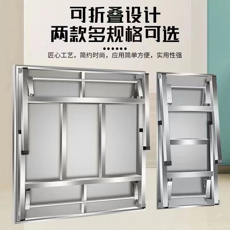 높이 55cm(설치 없이 접을 수 있음)