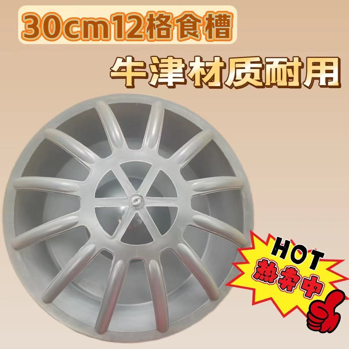 微信图片_202505051535291