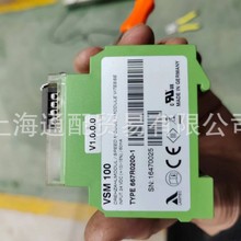 �Ϻ�������S���]LAMTEC�mķ̩��ģ�KVSM100