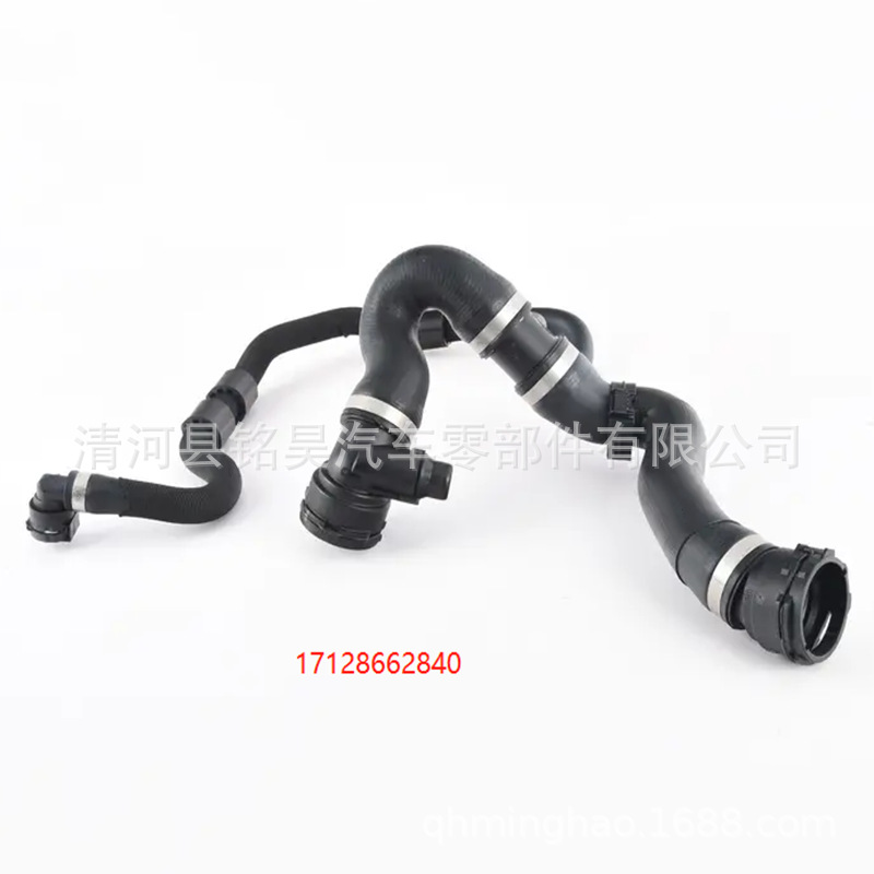 17128662840 Manguera de enfriamiento del radiador del motor BMW aplicable 8662840 17128662840