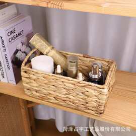 草编收纳篮浴室洗漱用品毛巾储物筐玄关零食杂物篮化妆品收纳盒