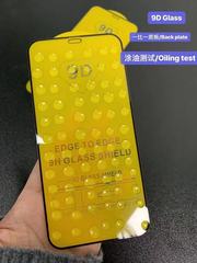 Suitable for vivoy93s mobile phone film x60 tempered high-definition s9 film y3 full screen x30 screen 9d glass film wholesale