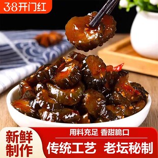 �����u�S������ֹ�������֭�u���̲��_θ��˸¸ºóԴ��b�u��