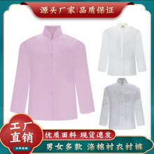 寿衣衬衣衬裤精细做工内衣内裤殡葬用品批发老人白事老衣厂家衬衣