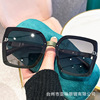 Fashionable trend advanced square sunglasses with letters, 2023 collection, high-quality style