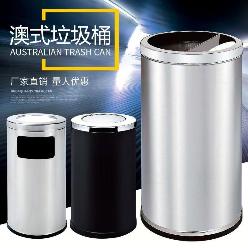 ホテルのロビーのゴミ箱の大理石は灰皿の縦型のステンレスホールを持っています。|undefined