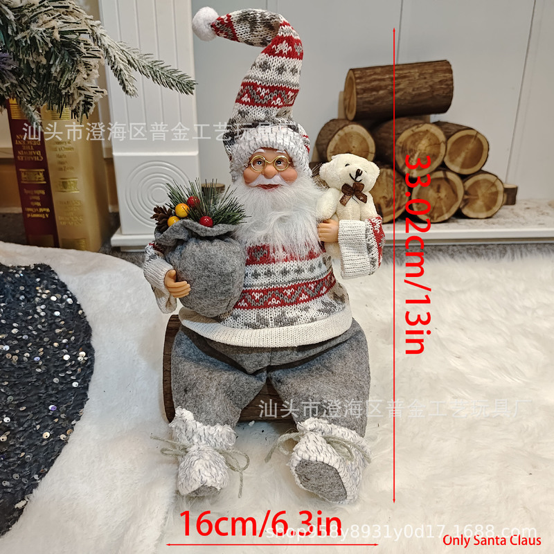 跨境新款14寸坐姿圣诞老人 圣诞节装饰品圣诞礼物摆件 源头工厂|undefined