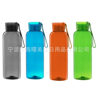 500ml简约运动水壶健身随手杯硅胶提手 太空杯硅胶提绳户外水杯