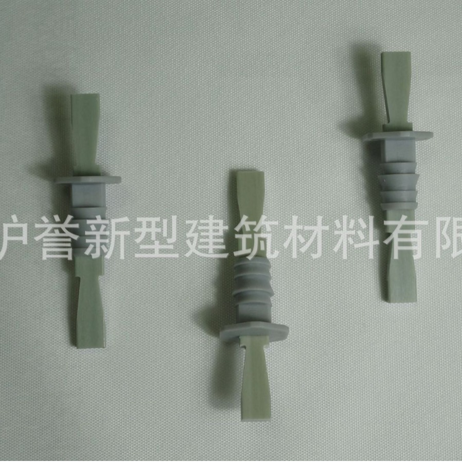 预制建筑PC构件 保温连接件 保温墙连接件 玻璃纤维保温连接件