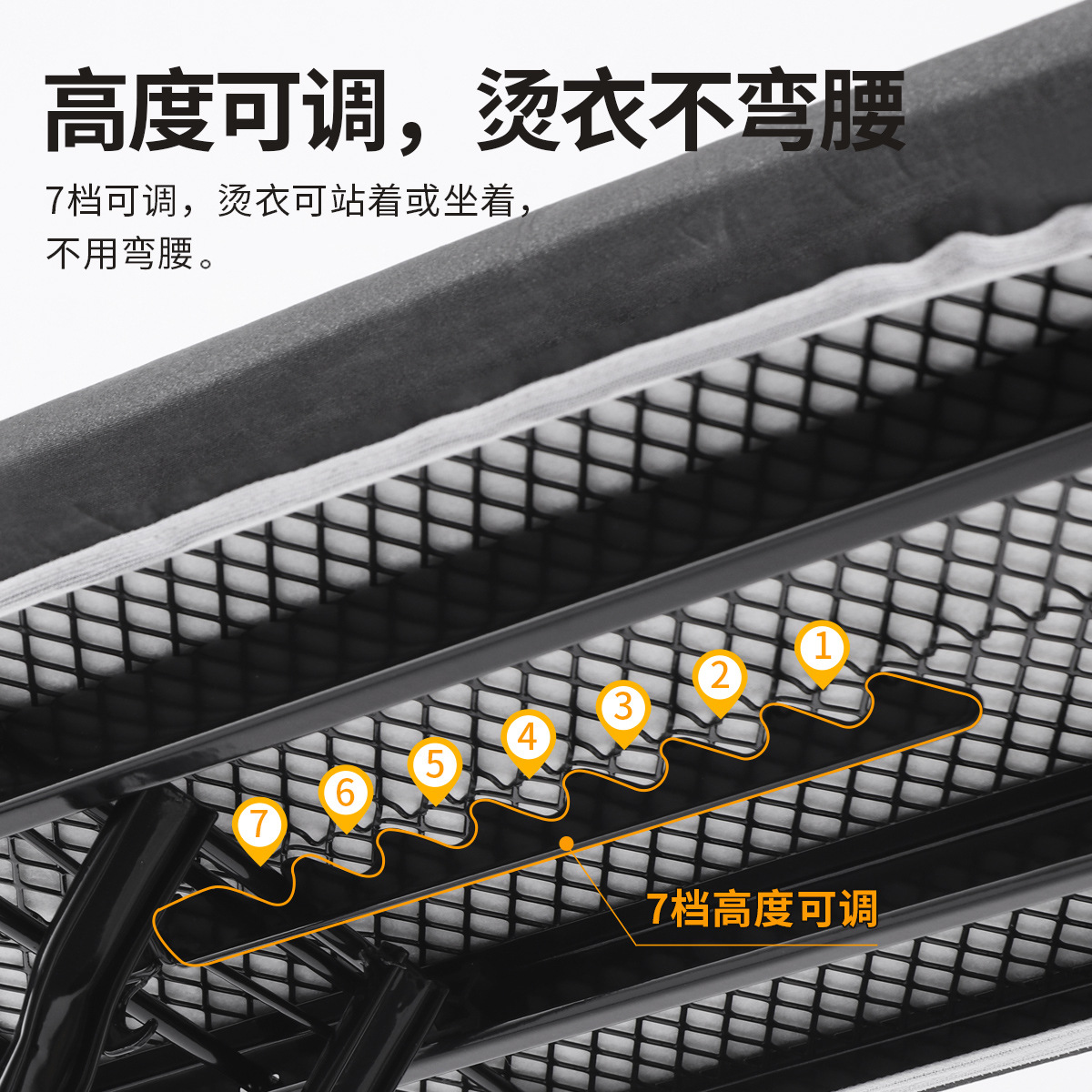 Ou runzhe tabla de planchar del hogar paño a prueba de calor de alta pierna plegable tabla de planchar portátil aislamiento térmico plancha eléctrica ropa tabla de planchar