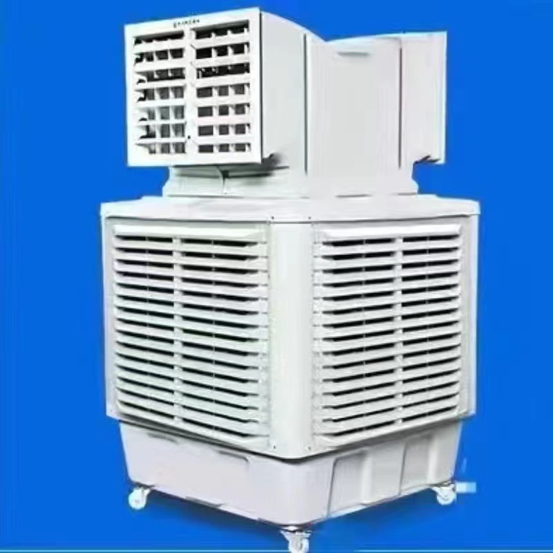 ventilador de aire frío de granja móvil de fábrica ventilador de aire acondicionado de alta potencia ventilador de aire frío de internet bar taller ventilador de aire frío para centro comercial