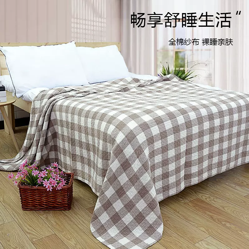 三层盖毯全棉纱布毛巾被多功能毛巾毯夏季办公室午休毯床单成人被