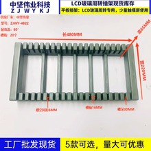 ģ��ƽ�岣�����D���480*220*65MM�A�β������֧���бP���o�