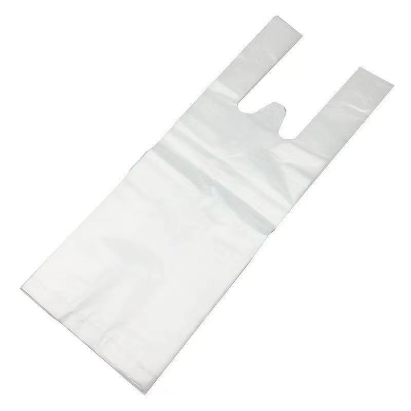 豆浆杯袋子奶茶外卖饮料打包袋一次性加厚塑料手提袋批发耐用包邮