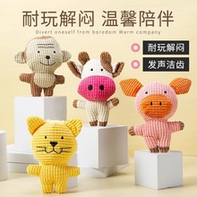 ���������ҧ��Ȯ�␞����ĥ����̩��С��ȮС��������Ʒһ�����l