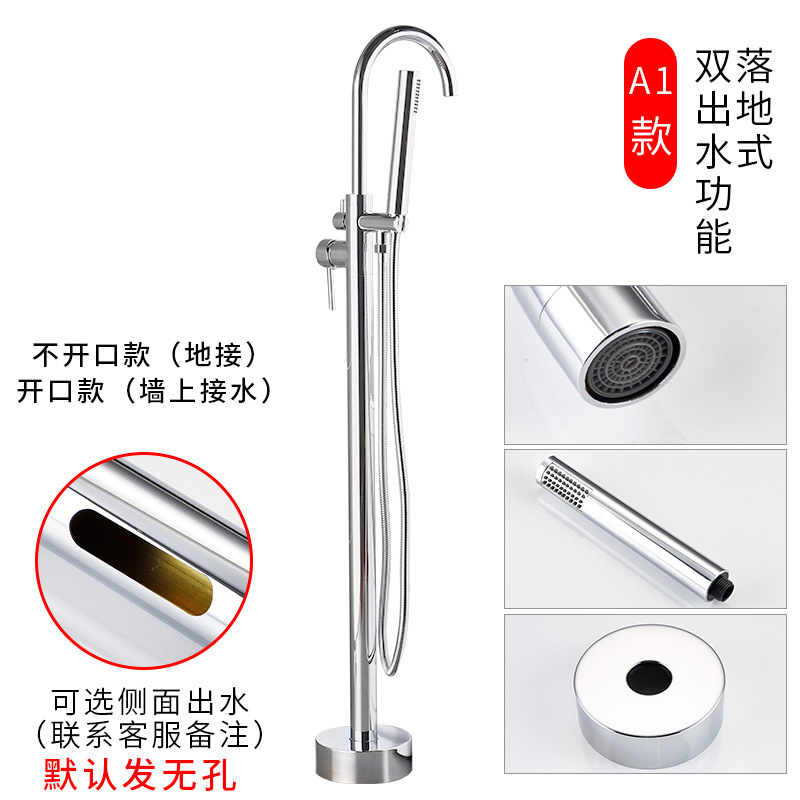 Shangyu cobre caliente y frío tipo de piso bañera grifo lado del cilindro vertical de madera barril pedestal cuenca pared tipo de conexión negro pistola gris