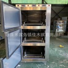 太平间太平柜殡仪馆尸体冷藏柜不锈钢 三体冰柜组合冰棺 水晶棺