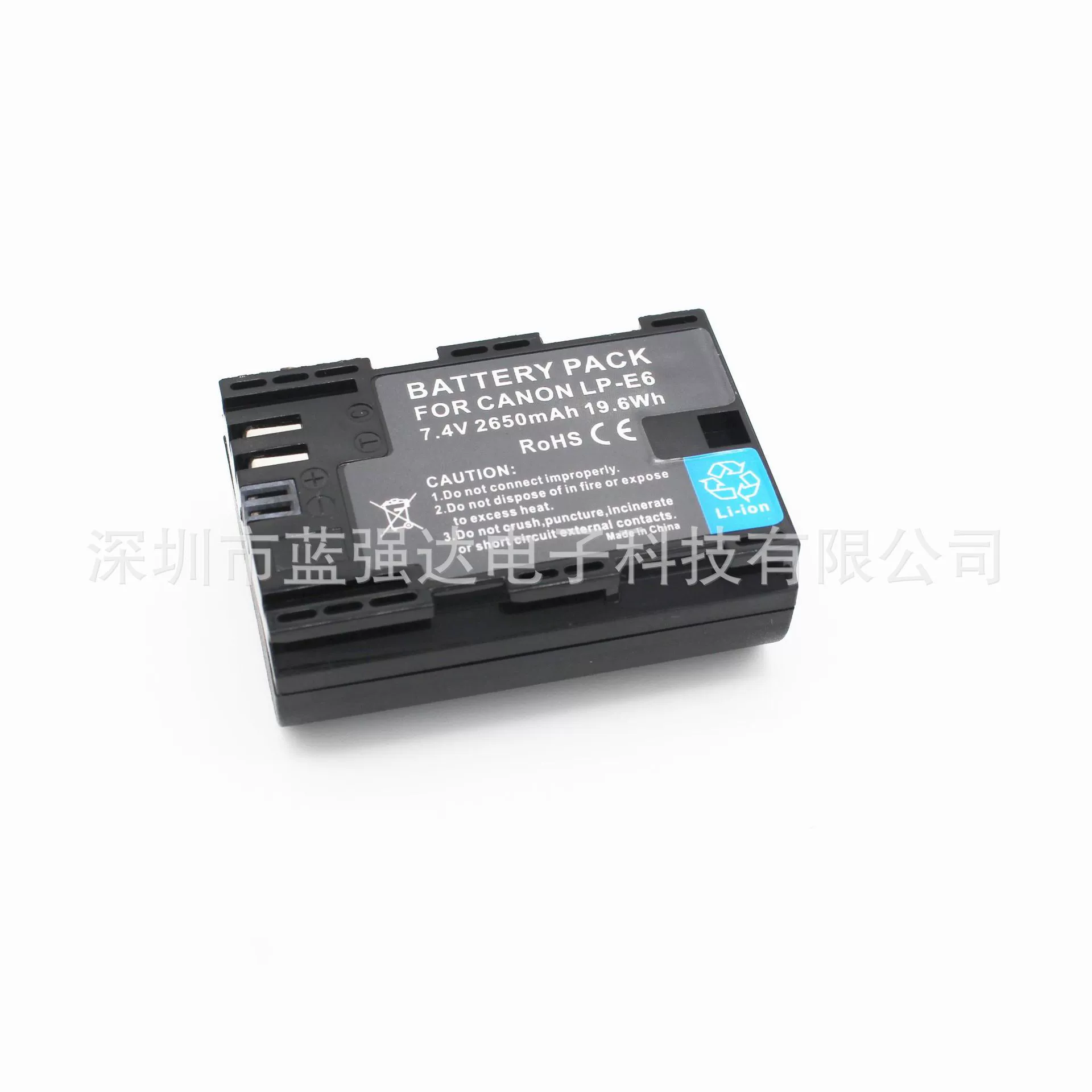 Аккумулятор LP-E6 подходит для Canon Camera 5D2 5D3 5D4 6D 7D 70D 90D R7 R5 R62