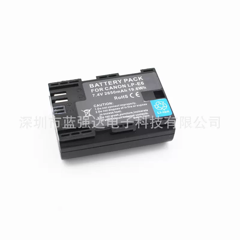 Аккумулятор LP-E6 подходит для Canon Camera 5D2 5D3 5D4 6D 7D 70D 90D R7 R5 R62
