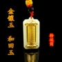 百福男女转运项链玉坠