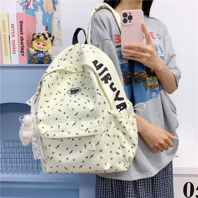 Mochila Escolar a Lunares para Estudiantes de Nylon para Escuela image 1