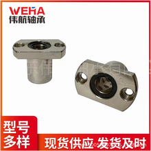 ֱ���S�� ��䓃��~ʯī�~��LMϵ�� LMFϵ�� LMKϵ�� LMHϵ��