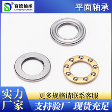 Sҹ΢ƽSF8-14M F6-12 F8-16߾ĥL