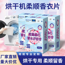 �S�Һ�əC����Ƭ���C��혼������ɼ���޹������Ƭ���÷��o�