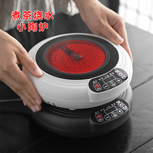 ��ՠt����������k���Ҷ๦�ܲ�����С�͟�ˮ�ݲ�t�B����늟�t