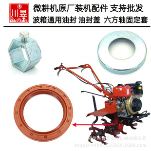 ��������΢���C�����ͷ���m�w���S���o��105-135�����S�̶�λ��