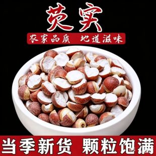 �͌�500g�V�|�ؑc�͌��׼tƤ�͌��u�^�׸�؛�Č�Ƿ����ș�Ĵ�ȫ