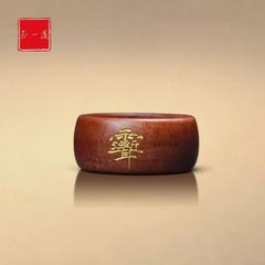 【龙虎山直发】雷击枣木紫薇讳戒指男女款国风饰品