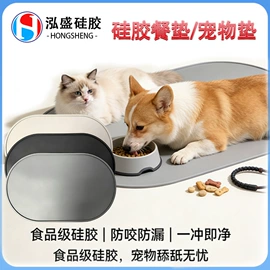 工业橡胶;硅胶管;日用橡胶