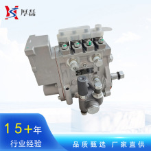 重汽HOWO卡车配件 柴油发动机高压共轨燃油泵喷油泵总成B4PN540F1