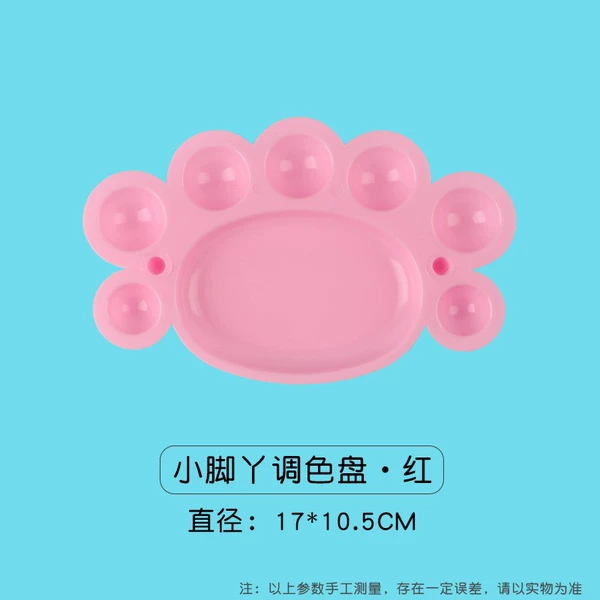 Little feet pink
