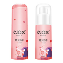 ��ƷNOX�Z�zˮ�����w����Һ60ML�־ß�Є������ͳ�����Ȥ��Ʒ