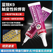 �{�JK9�|׃�Բ𺸸��ž������Ќ����ޏͺ��a������S�ޓQ�a�ٟ�