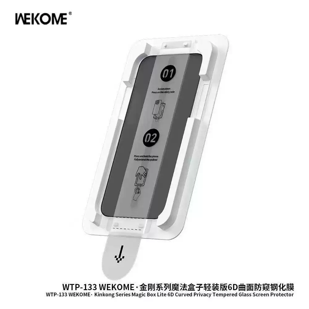 wekome Защитная совместимая коробка, мобильный телефон, iphone, 17