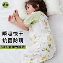 �ļ�����Ӥ�׶�����˯��ɴ����ͯ�����־�����ά����˯��A�ౡ��