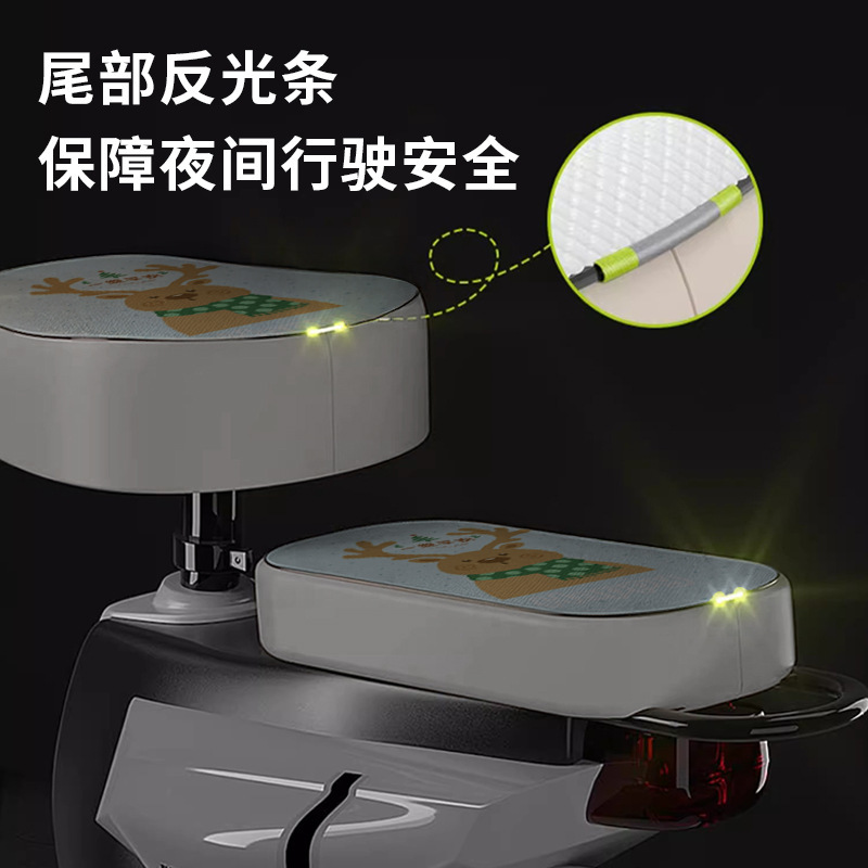 電気自動車防水シートカバー四季通用日焼け止め断熱エマ雅迪台鈴電気瓶自転車座布団カバー|undefined