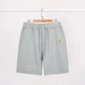 Cotton shorts grey gold logo