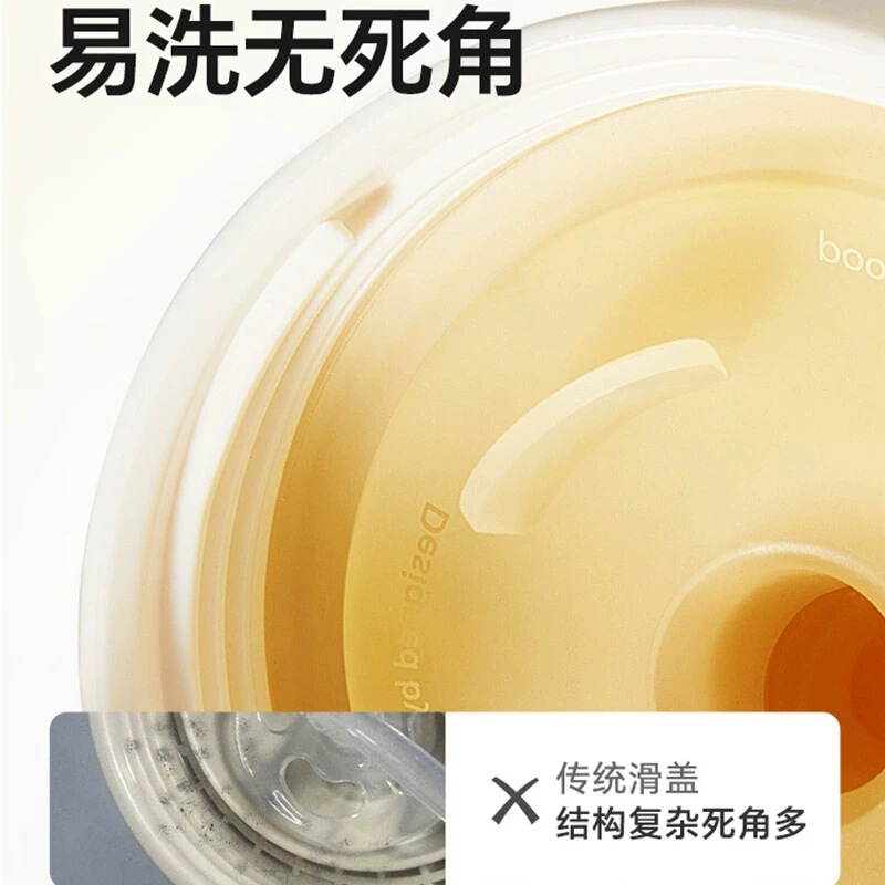 【原装配件】皇宠好吸鸭嘴直饮水杯保温杯吸嘴重力球吸管背带杯套|undefined