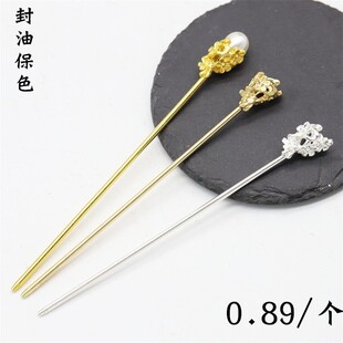 2���r���ͱ�ɫ135mm�Ͻ�÷����diy���L�l�����u�������Ʒ����