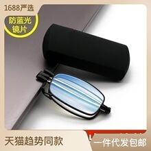 �¿�P����ۯB���{���ϻ��R��y��s�쾀�ϻ����R����Ů����