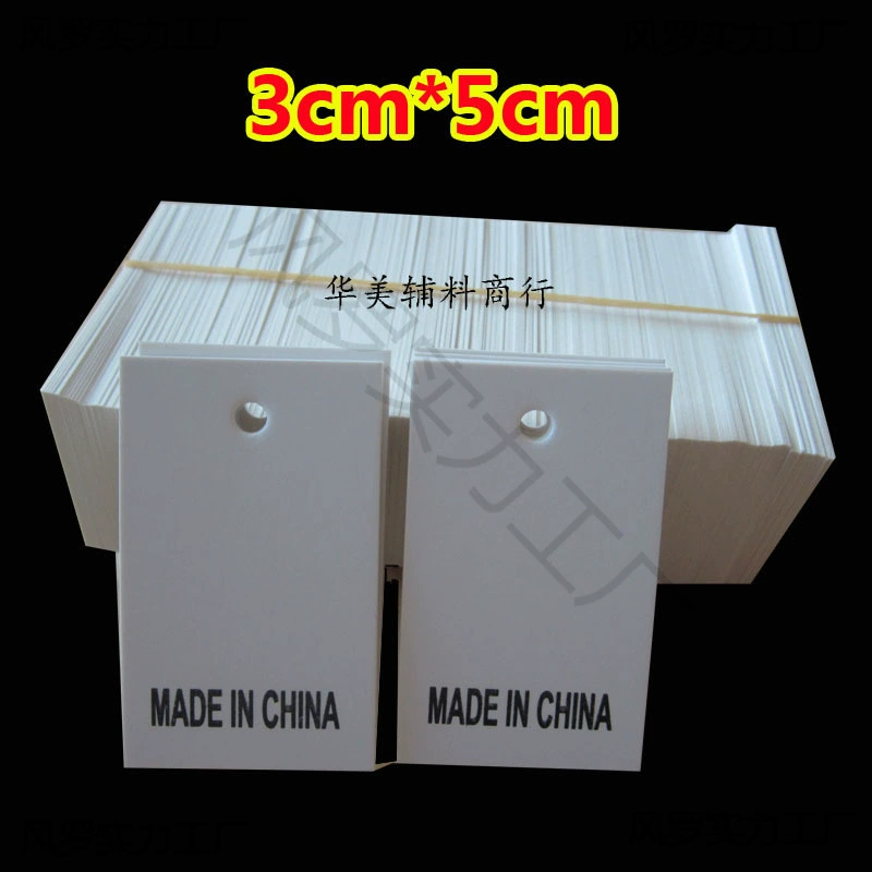 Madeinchina одежда подвесной карточка нижнее белье висячие цветные карточки пустые 300 листов