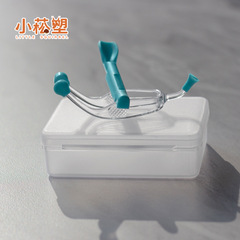 Contact lens remover, contact lens wearer, care and wearing auxiliary tool box, tweezers clip, suction stick, blue silicone